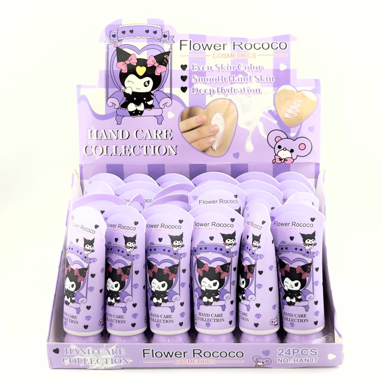 کرم دست کرومی